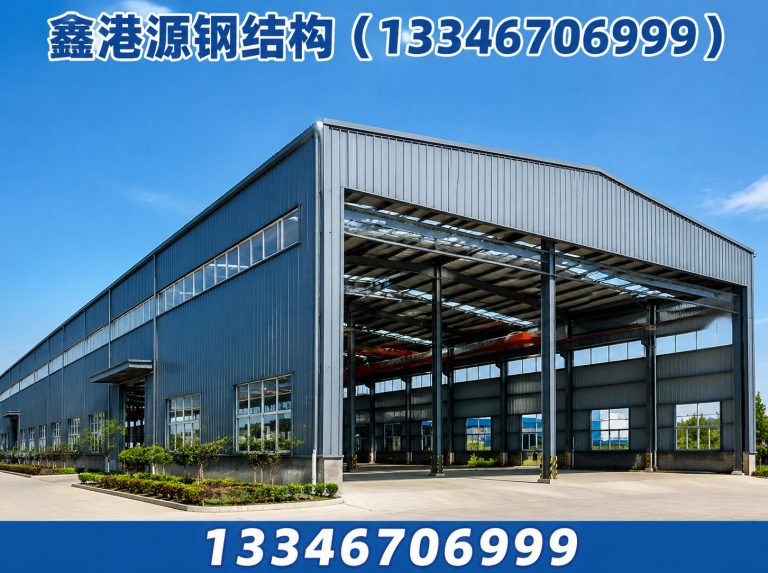 禹州市钢结构展示图